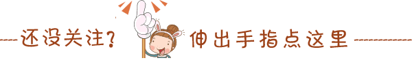 1488328626104907.gif ebed62f.gif